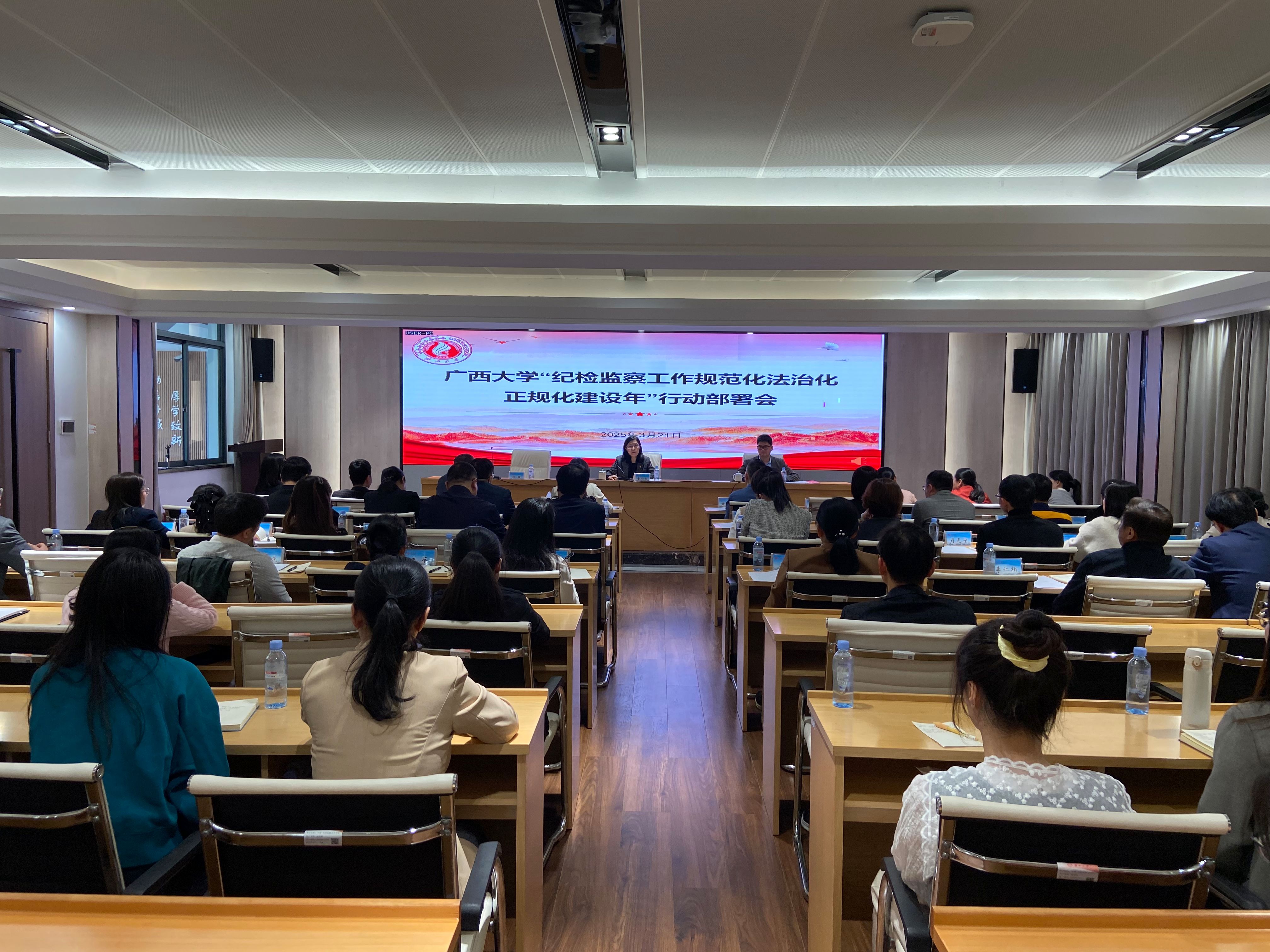 太阳成集团tyc151cc