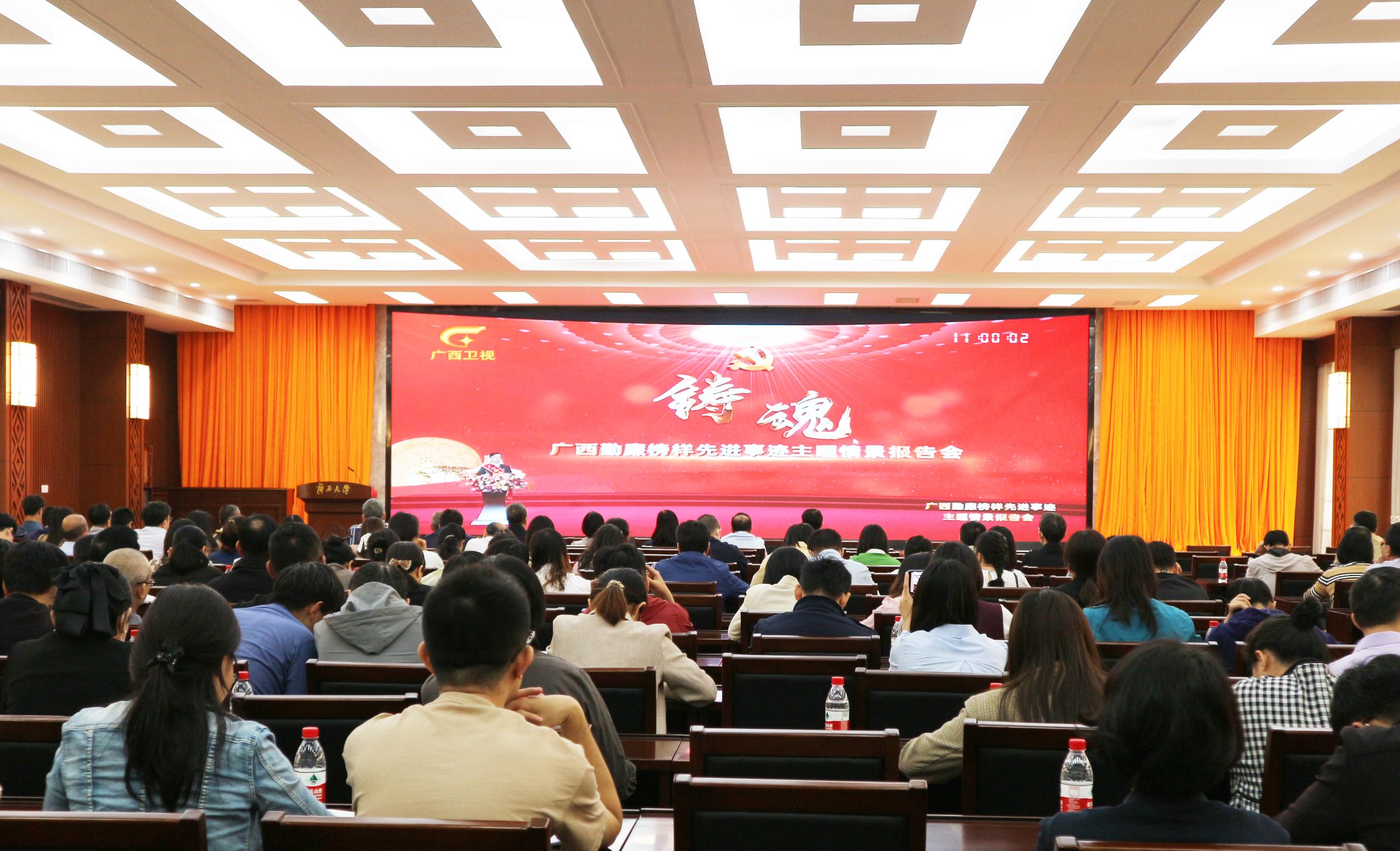 太阳成集团tyc151cc