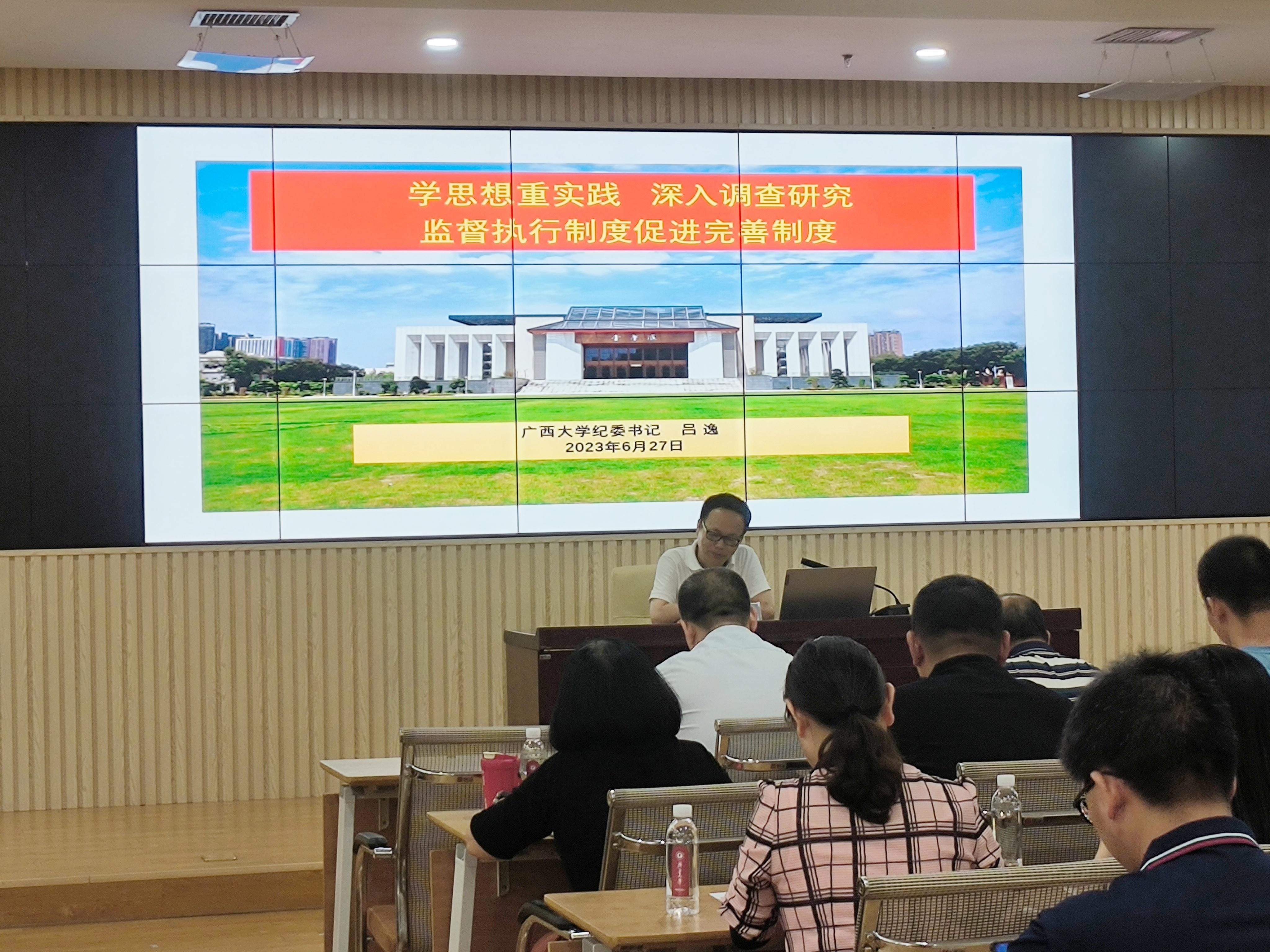 太阳成集团tyc151cc