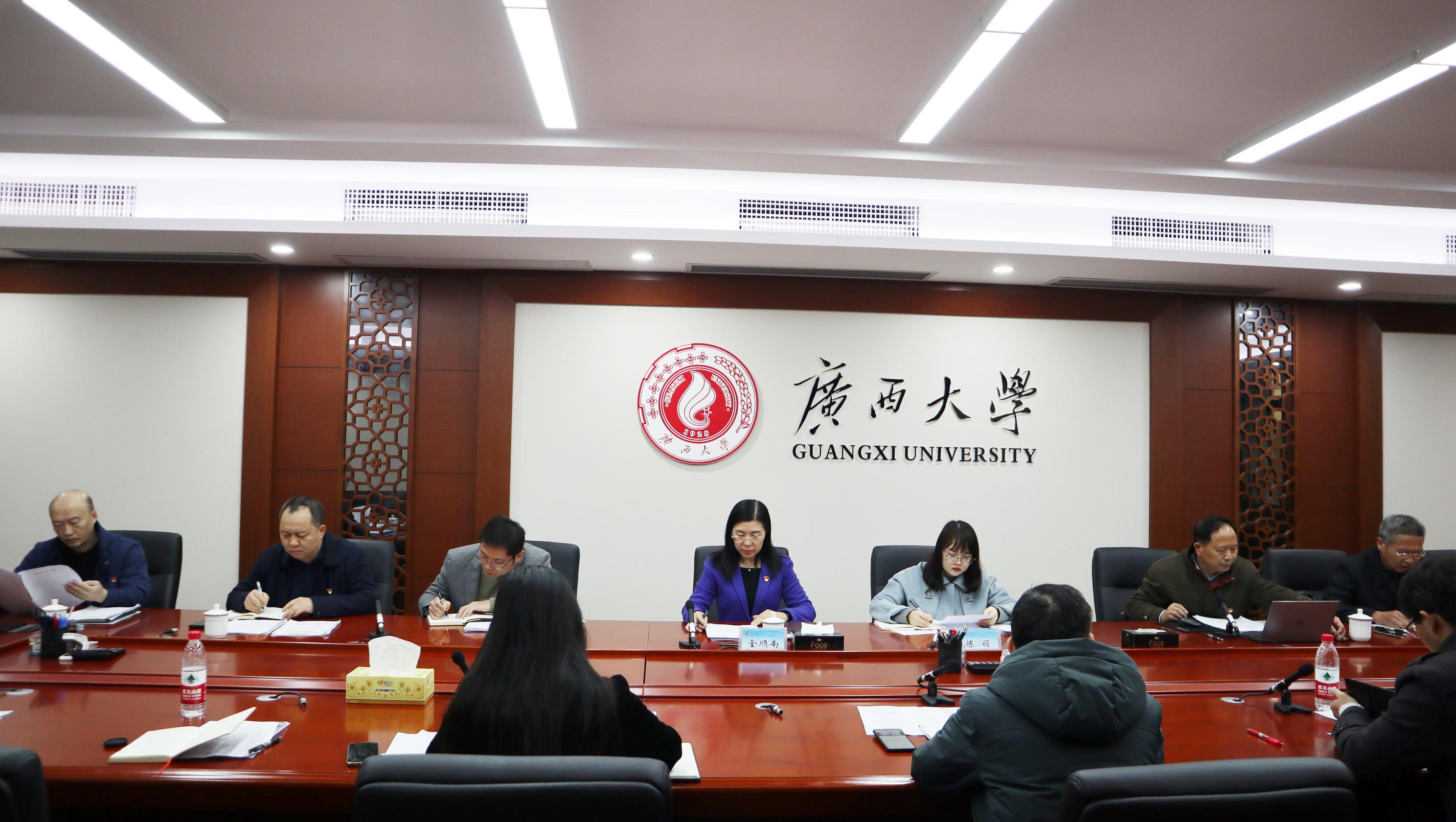 太阳成集团tyc151cc