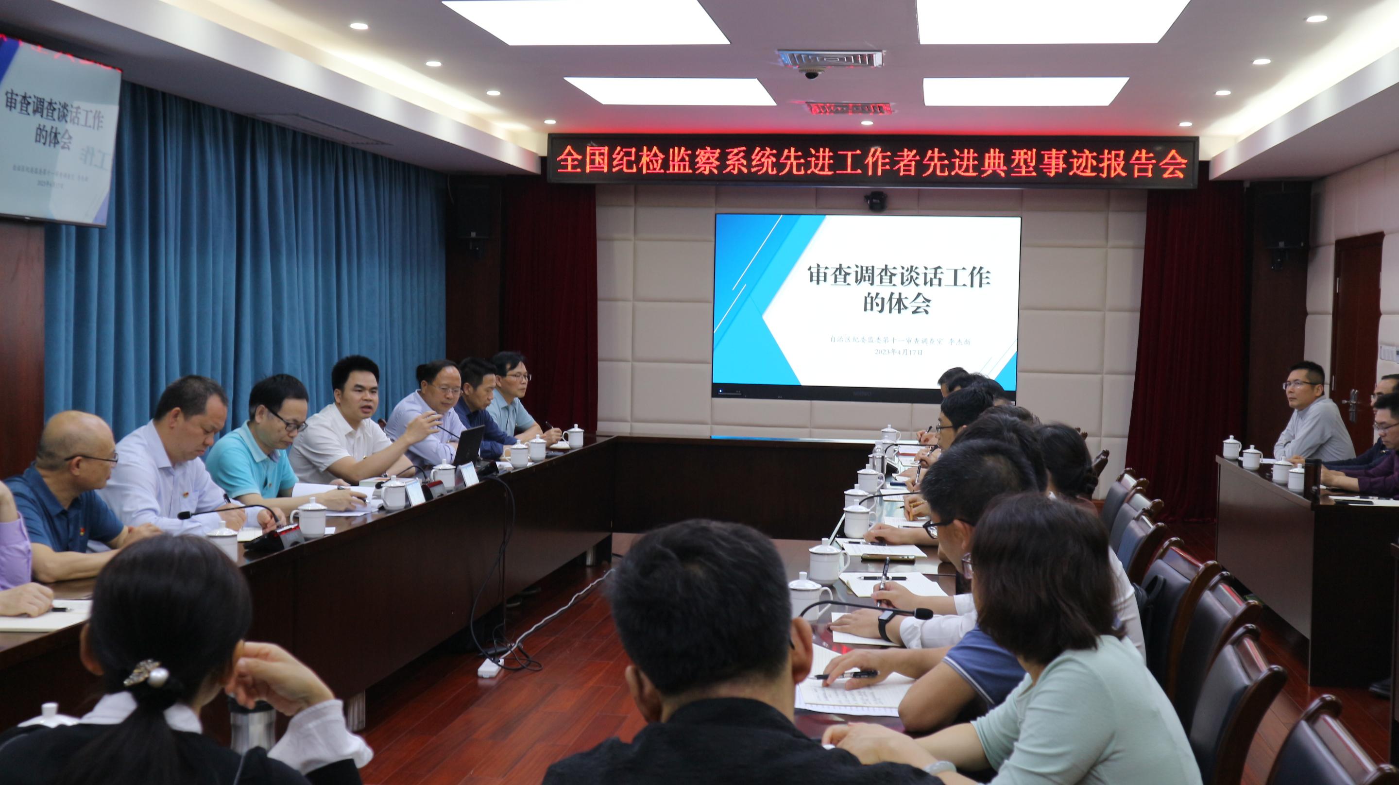 太阳成集团tyc151cc