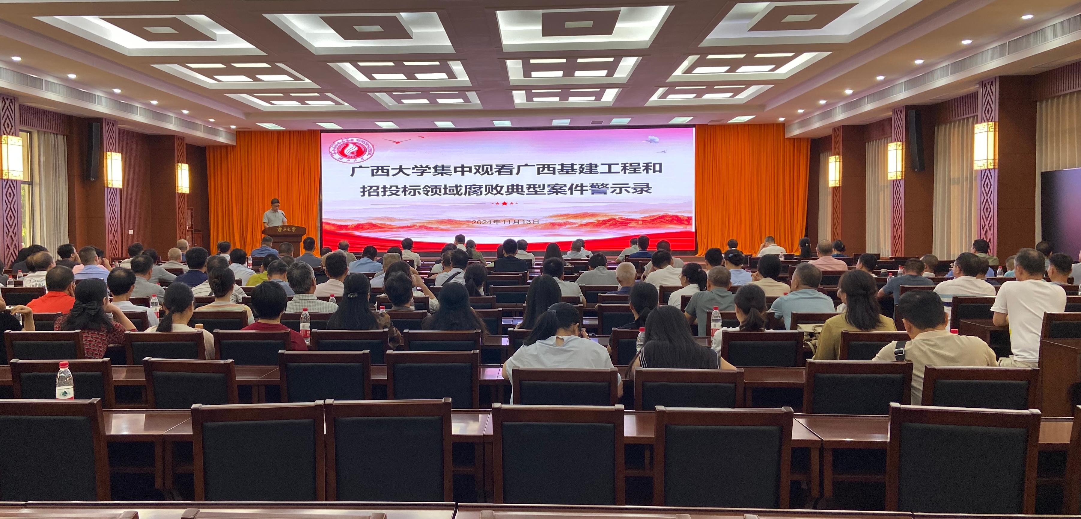 太阳成集团tyc151cc