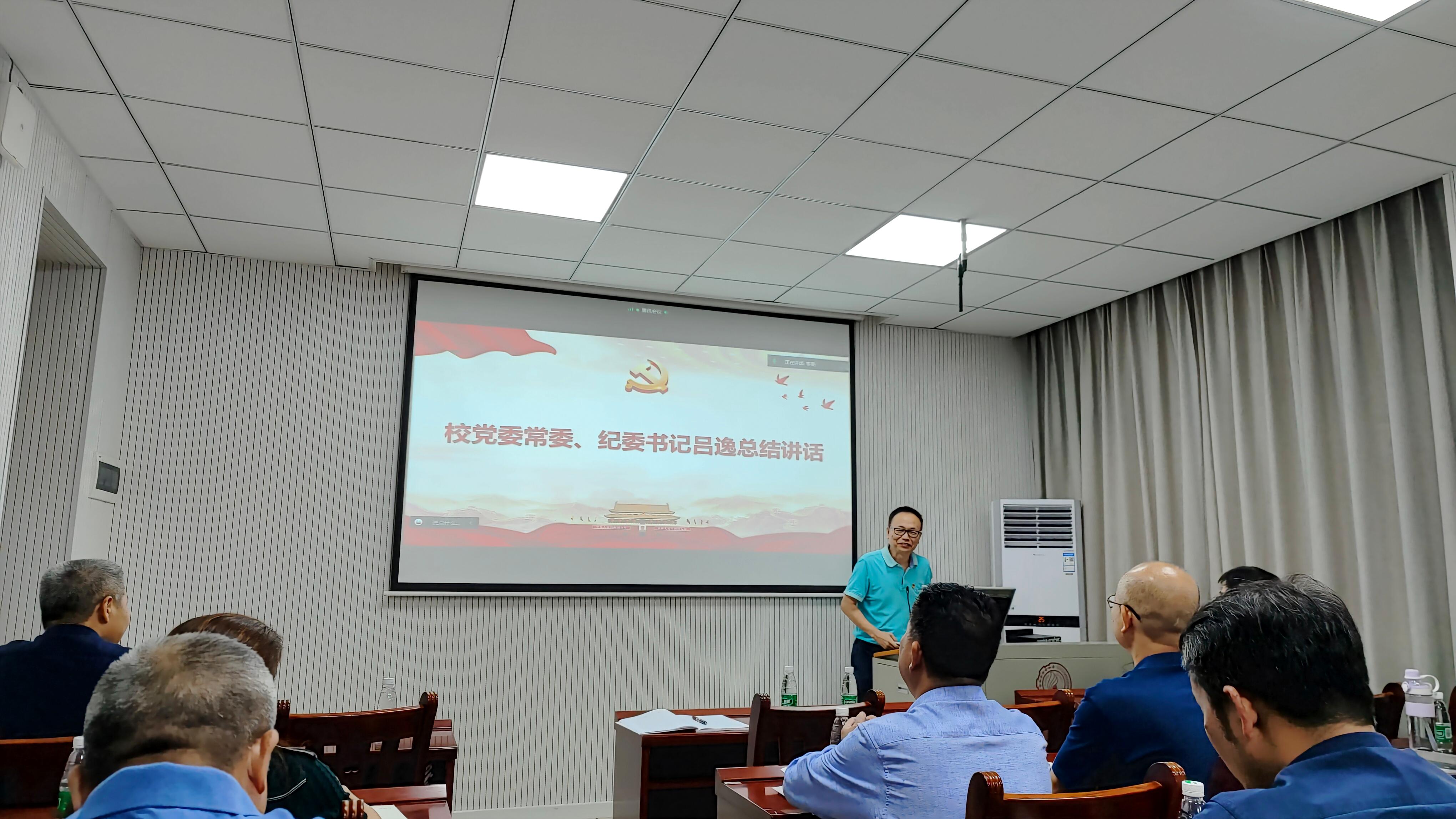 太阳成集团tyc151cc