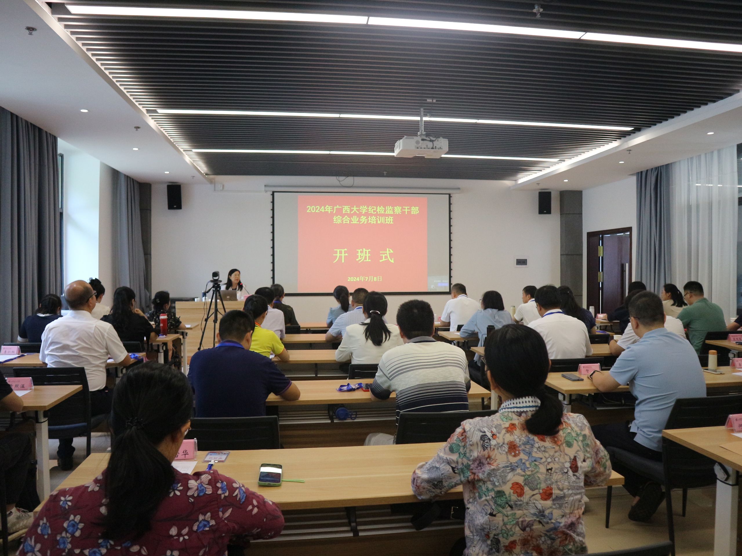 太阳成集团tyc151cc