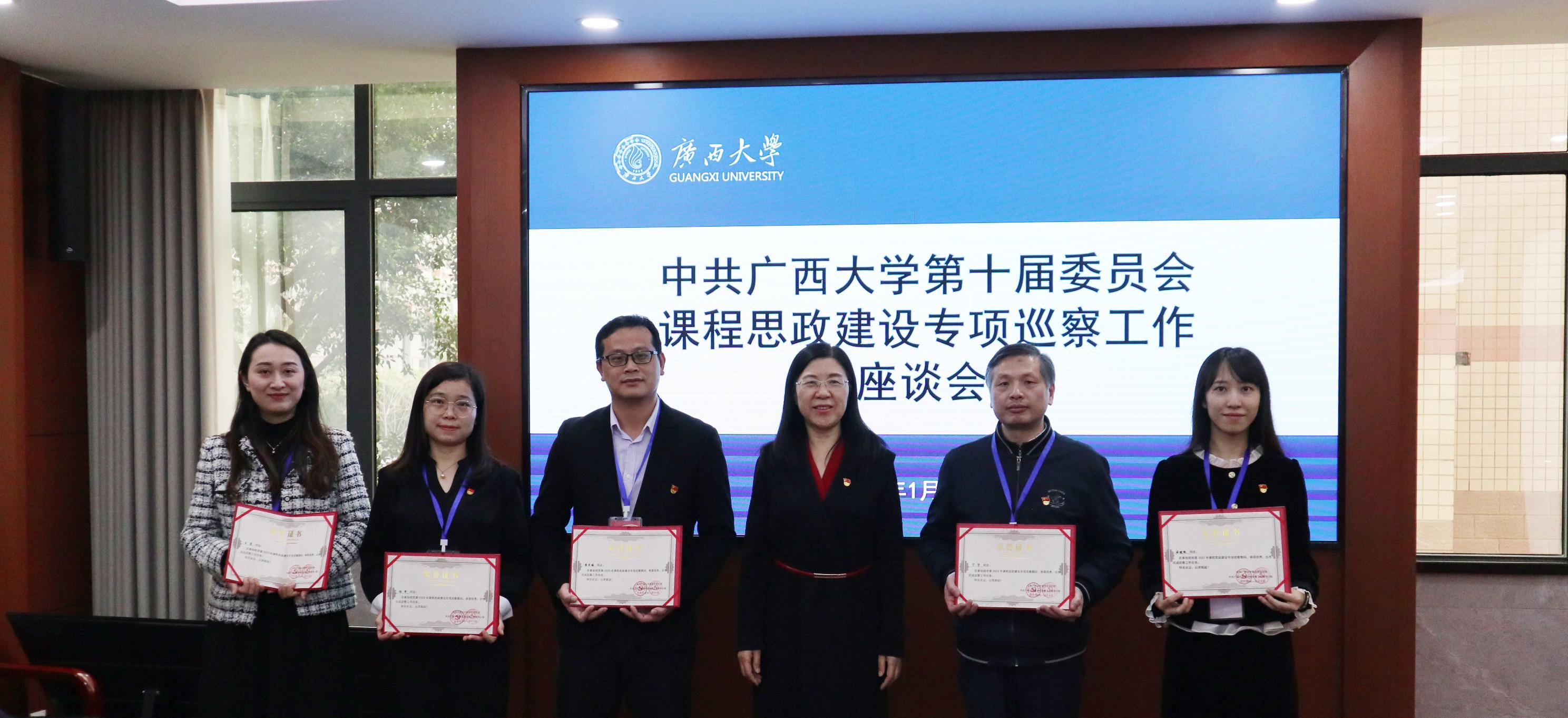 太阳成集团tyc151cc