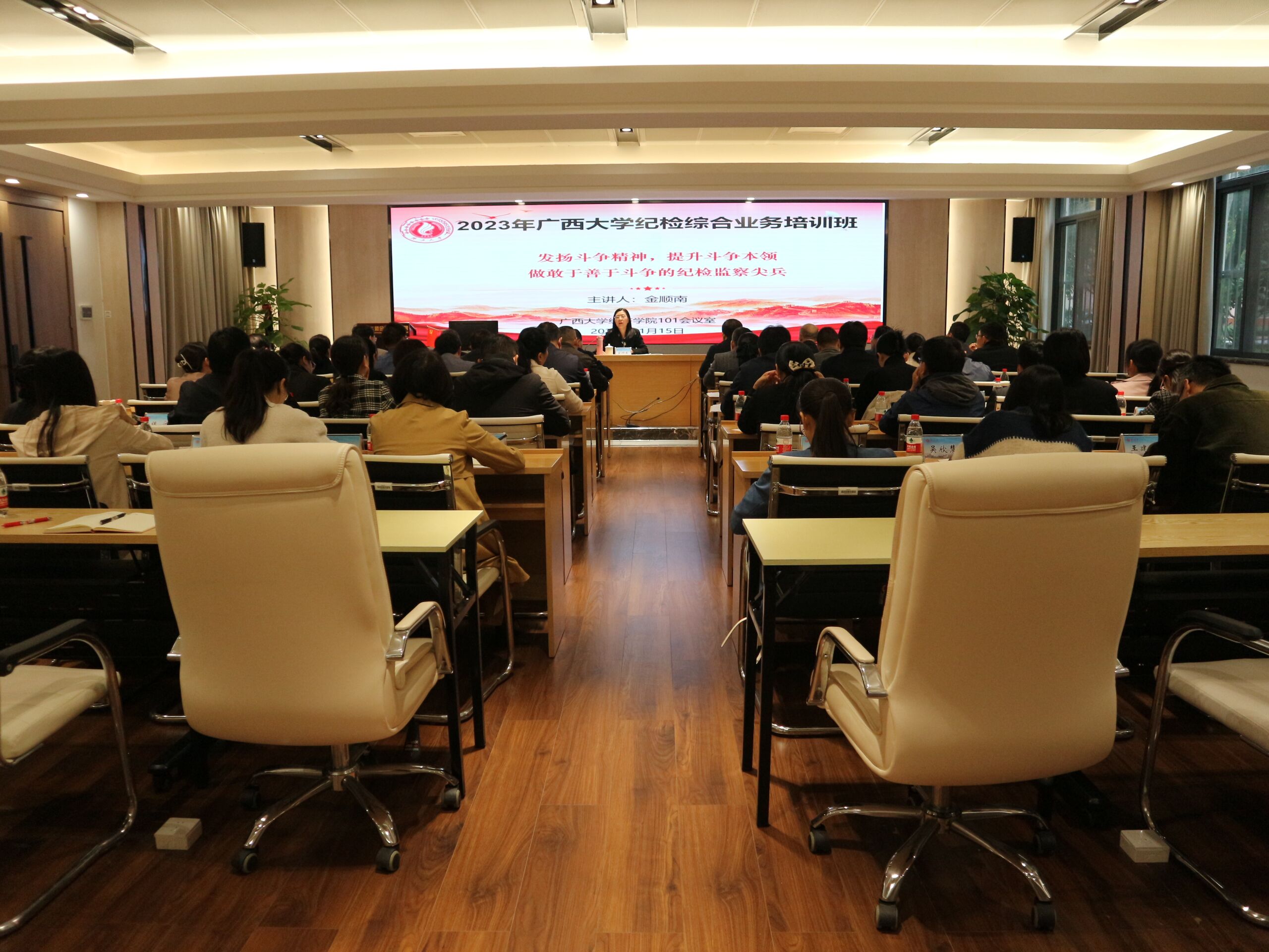 太阳成集团tyc151cc