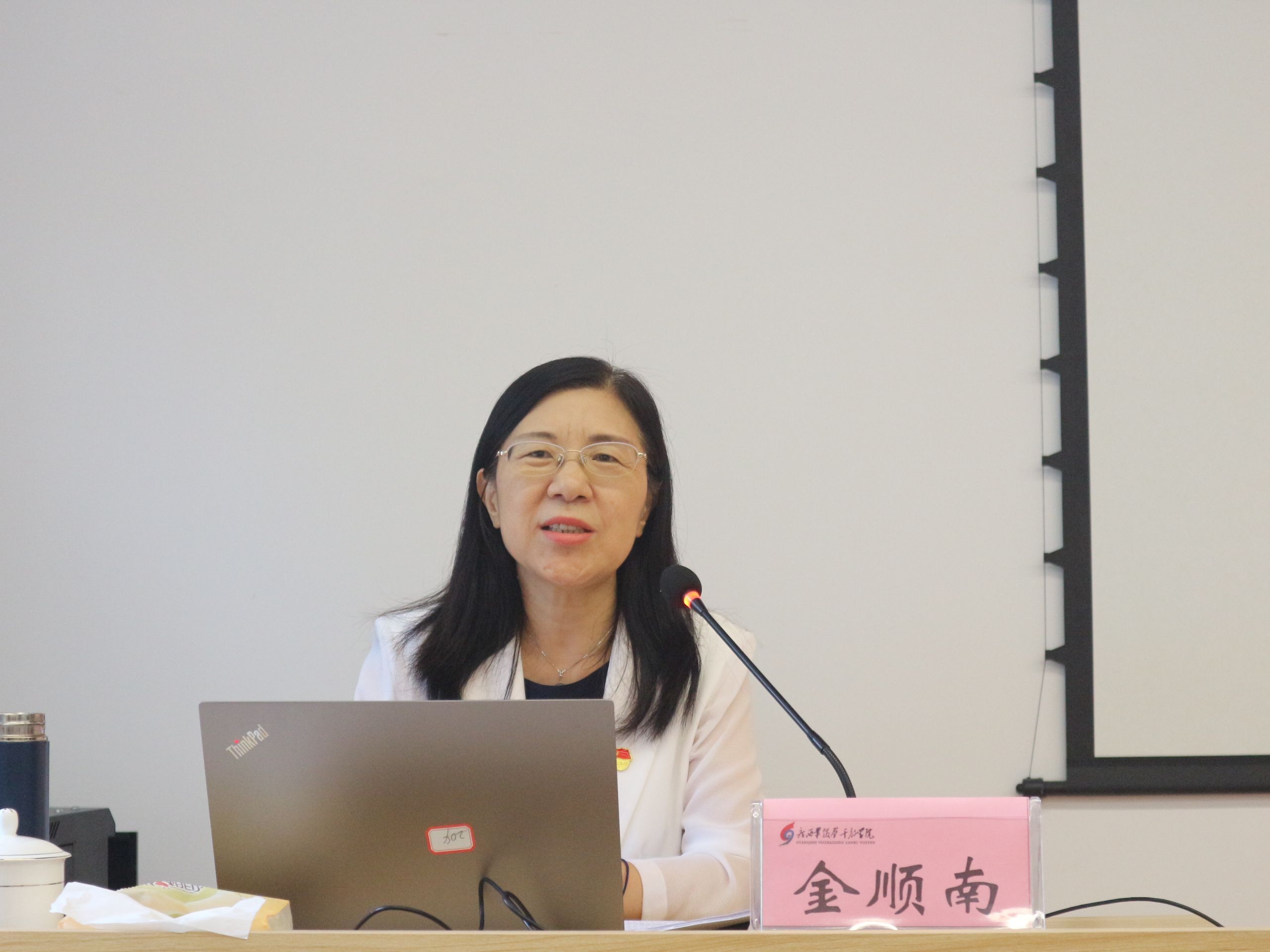 太阳成集团tyc151cc