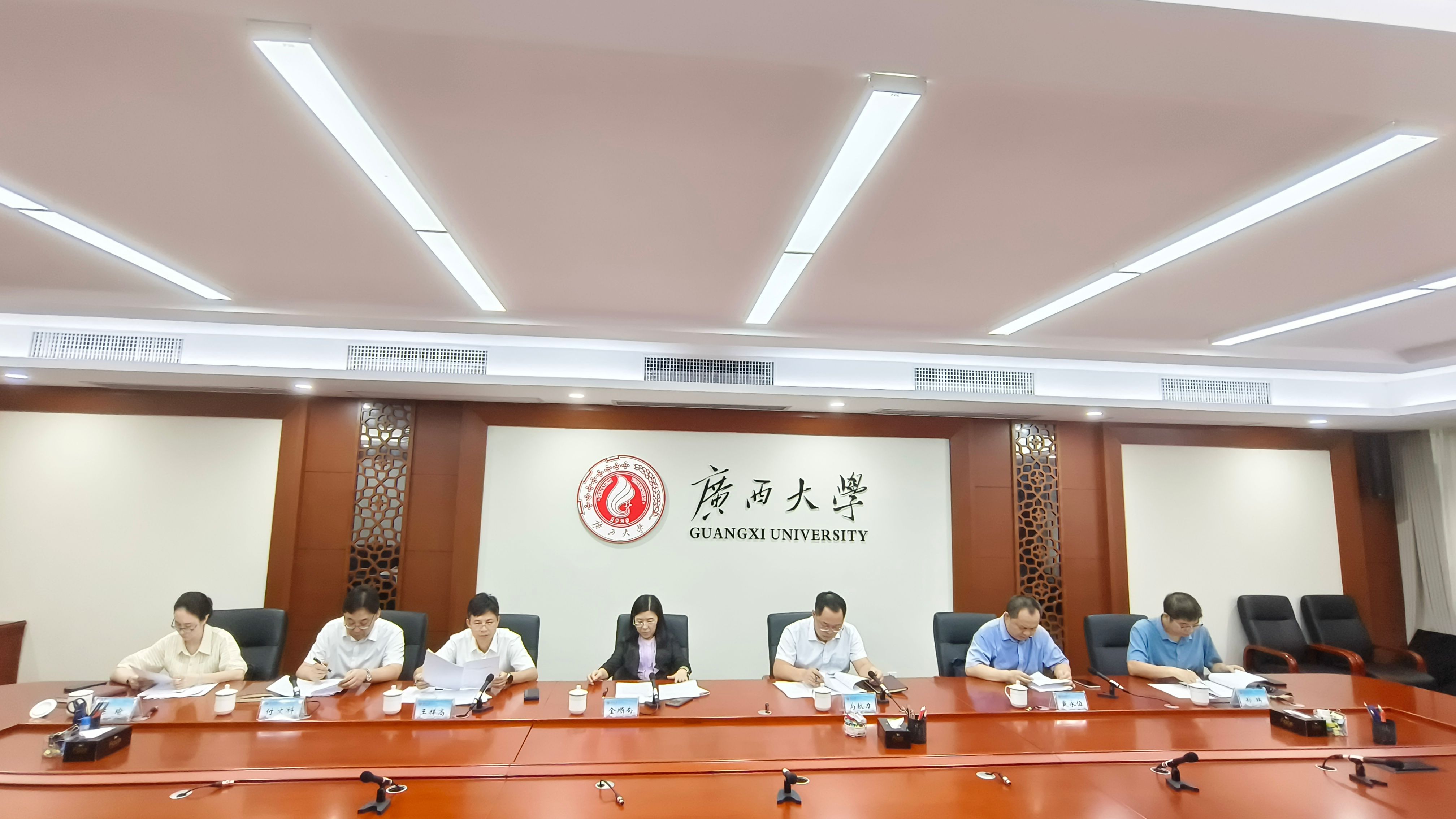 太阳成集团tyc151cc