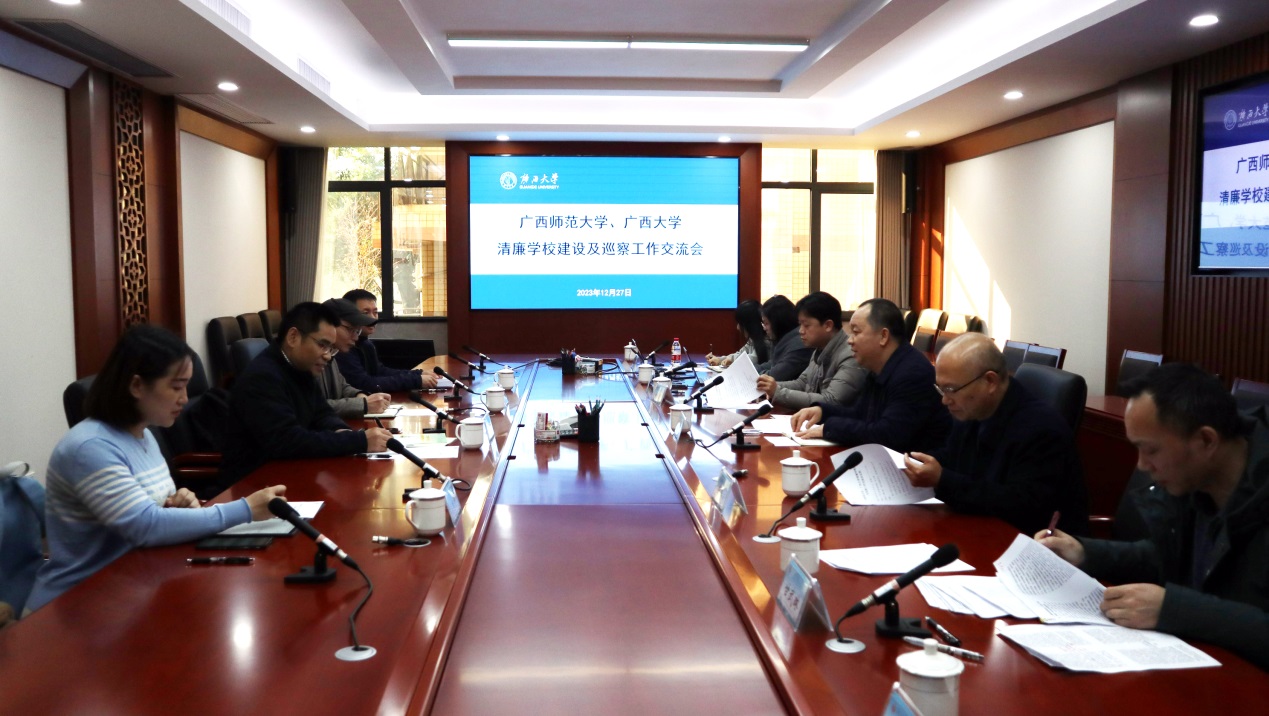 太阳成集团tyc151cc