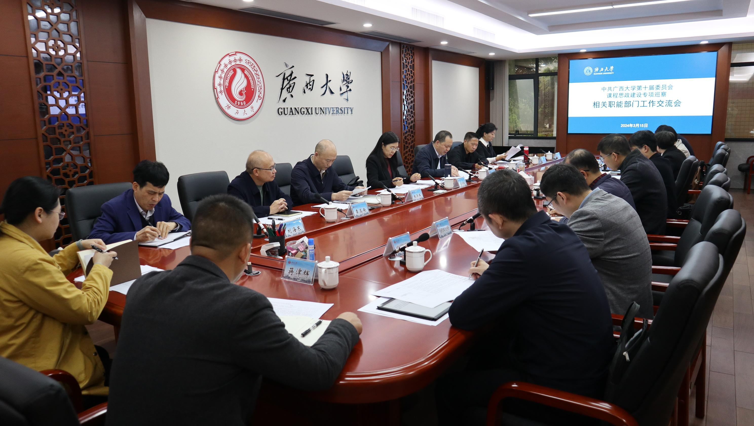 太阳成集团tyc151cc