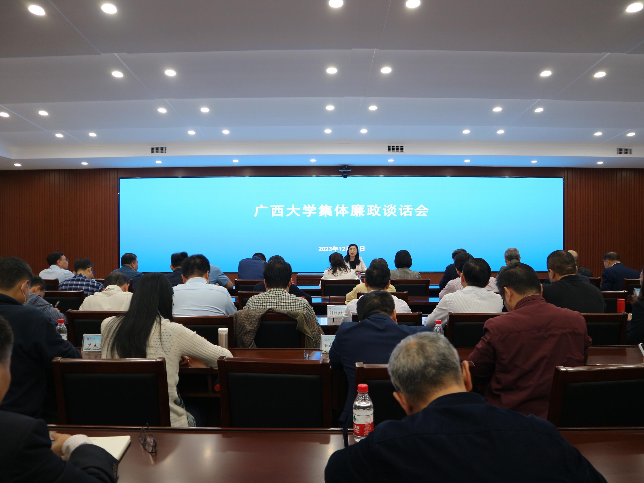 太阳成集团tyc151cc