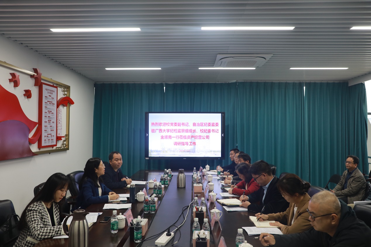 太阳成集团tyc151cc