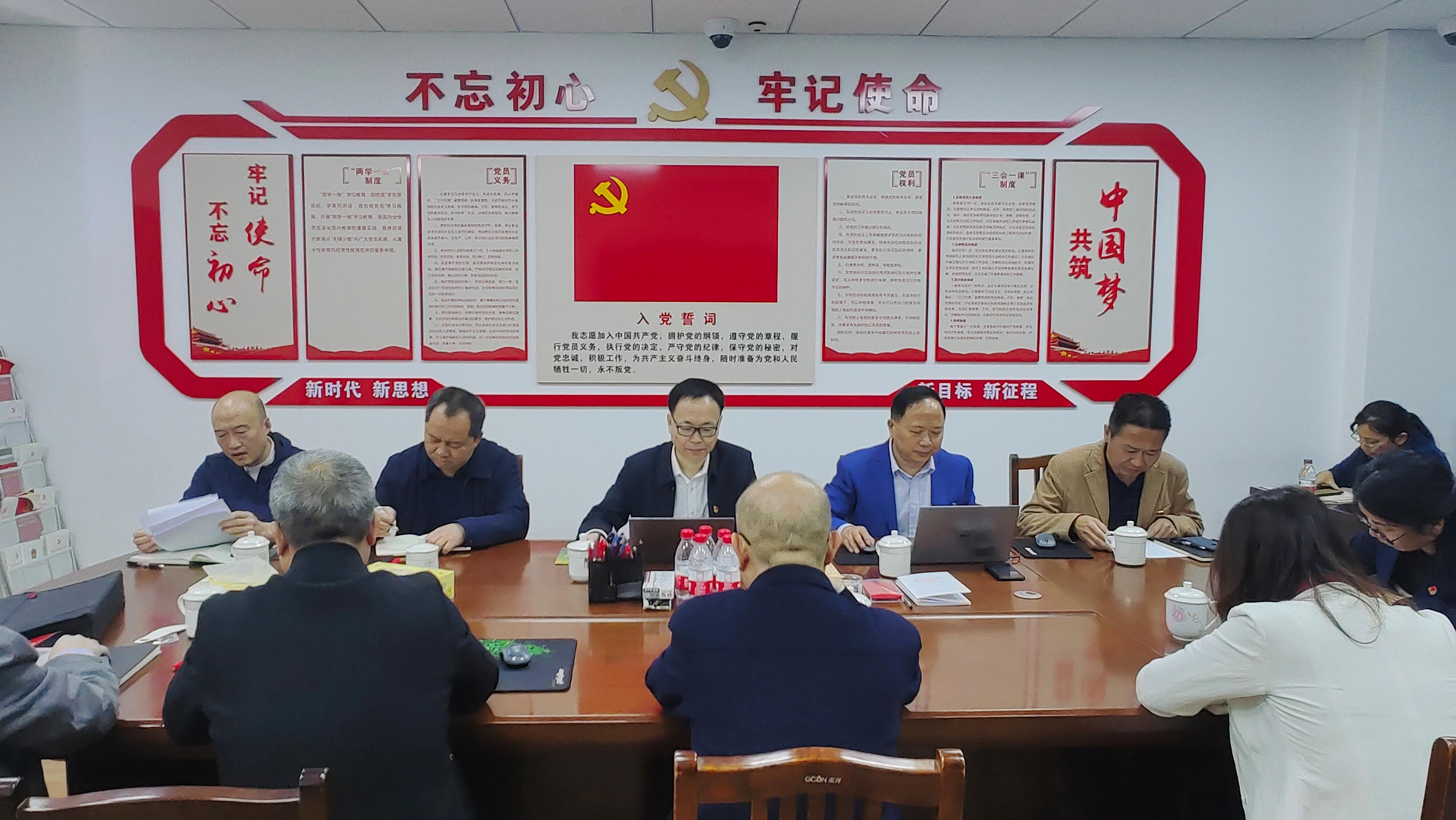 太阳成集团tyc151cc