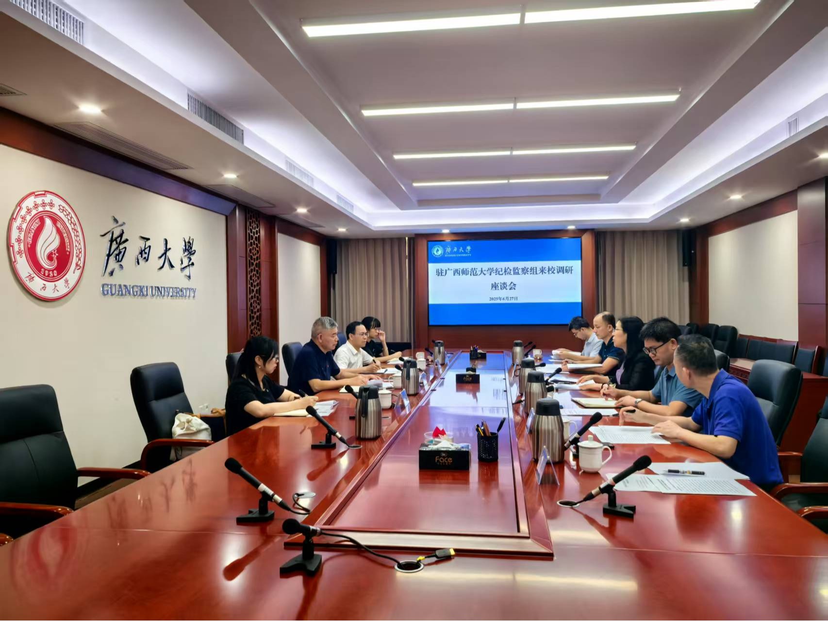 太阳成集团tyc151cc