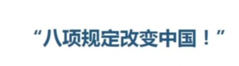 太阳成集团tyc151cc