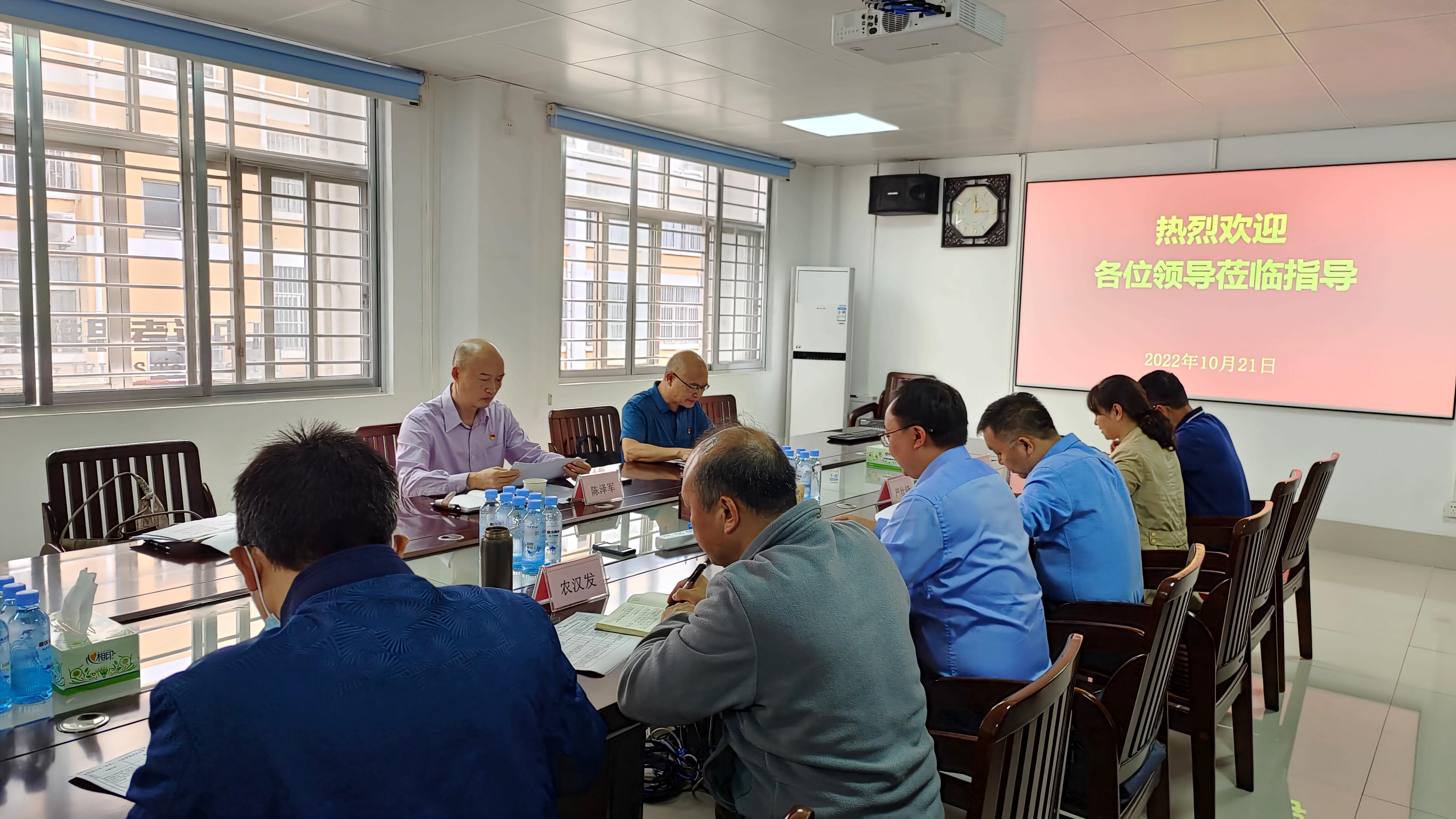 太阳成集团tyc151cc