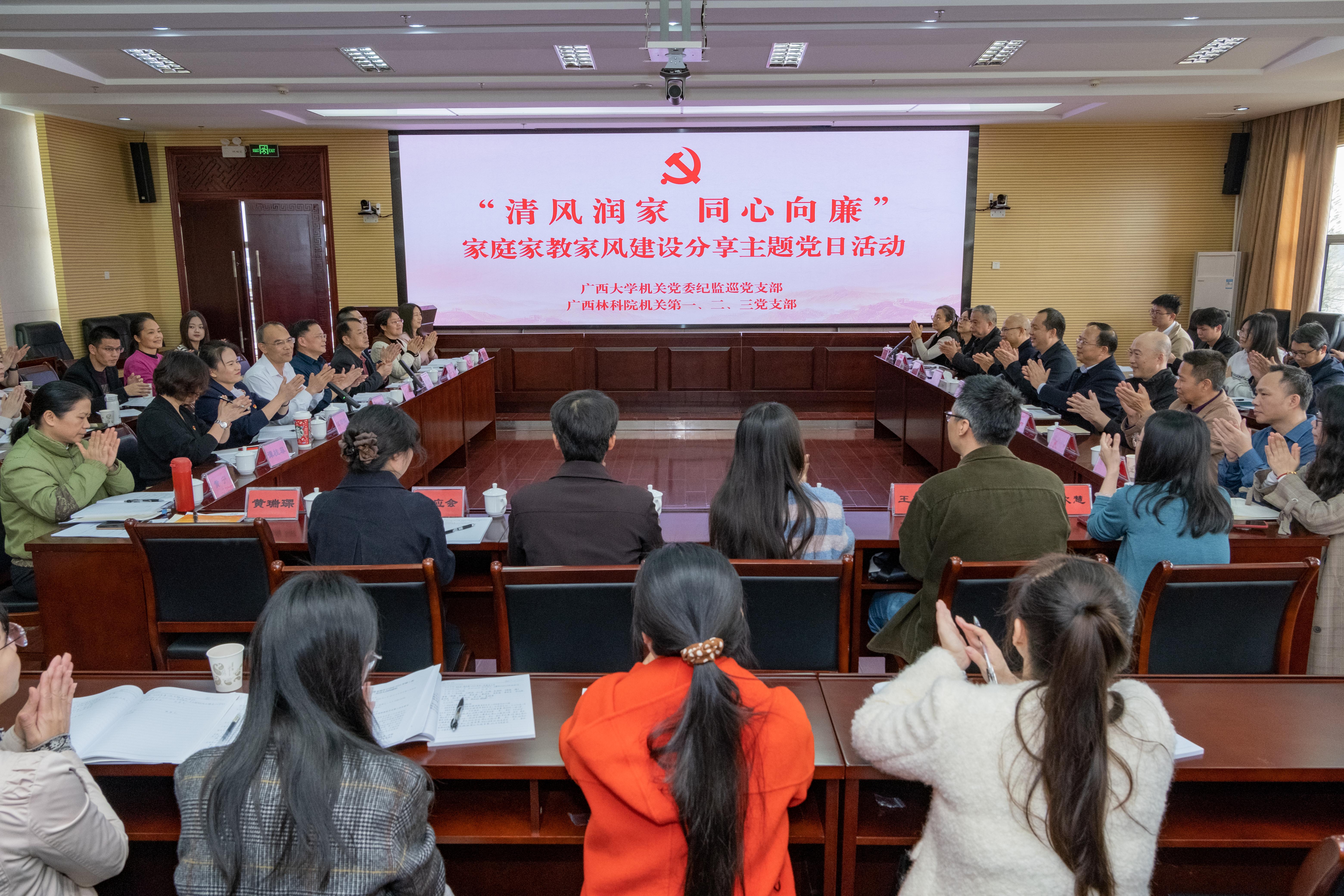 太阳成集团tyc151cc