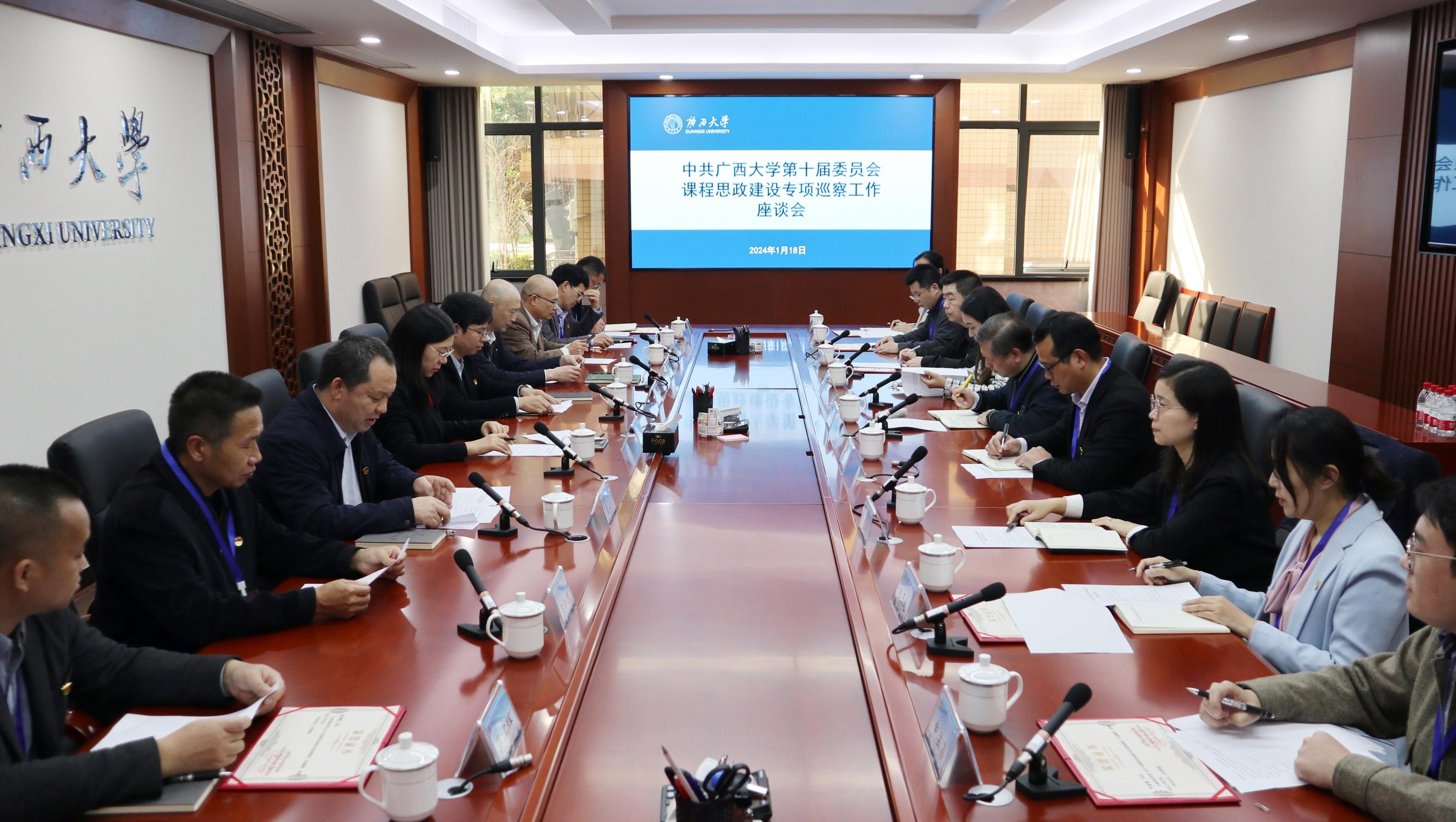 太阳成集团tyc151cc