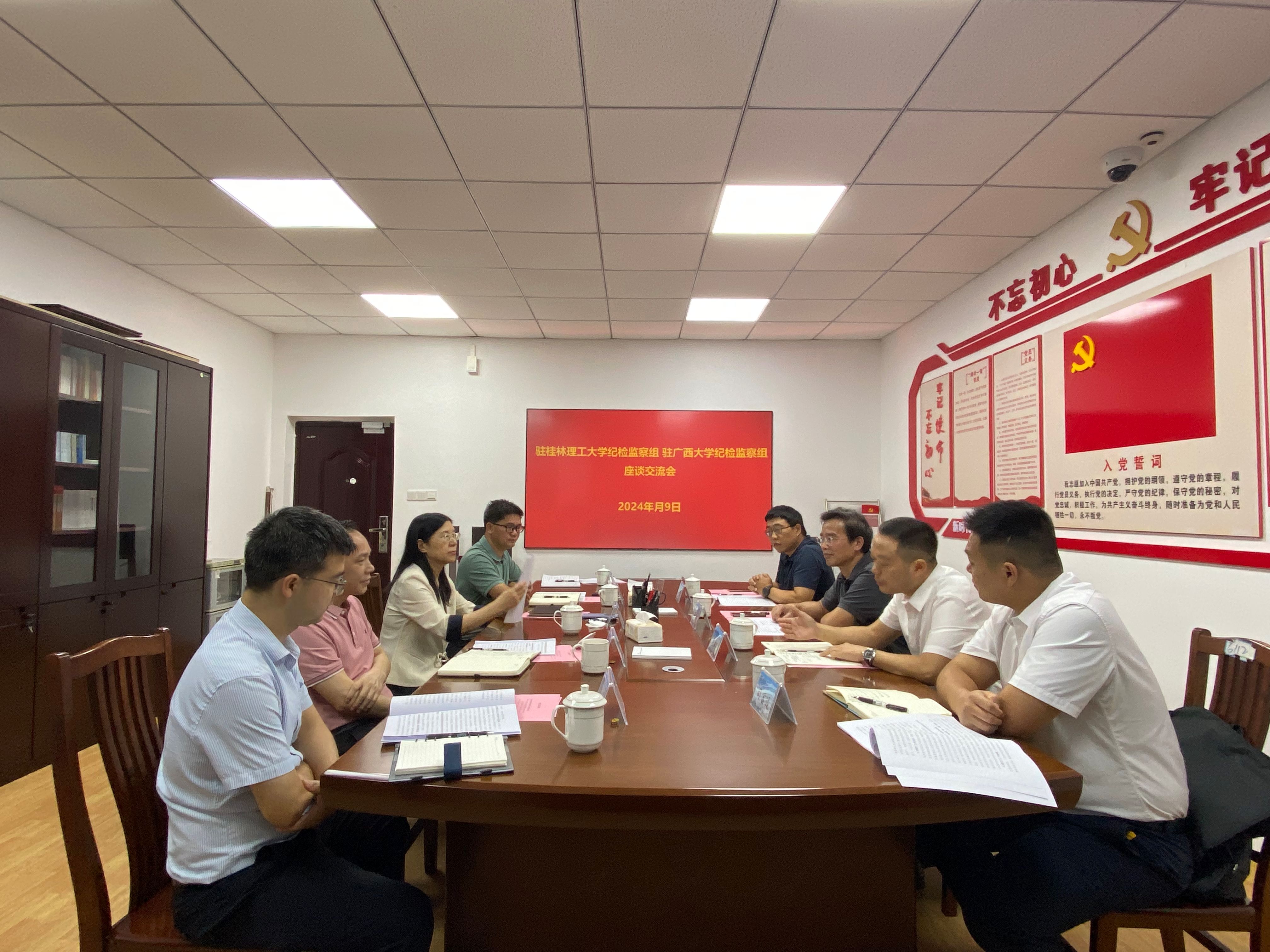 太阳成集团tyc151cc