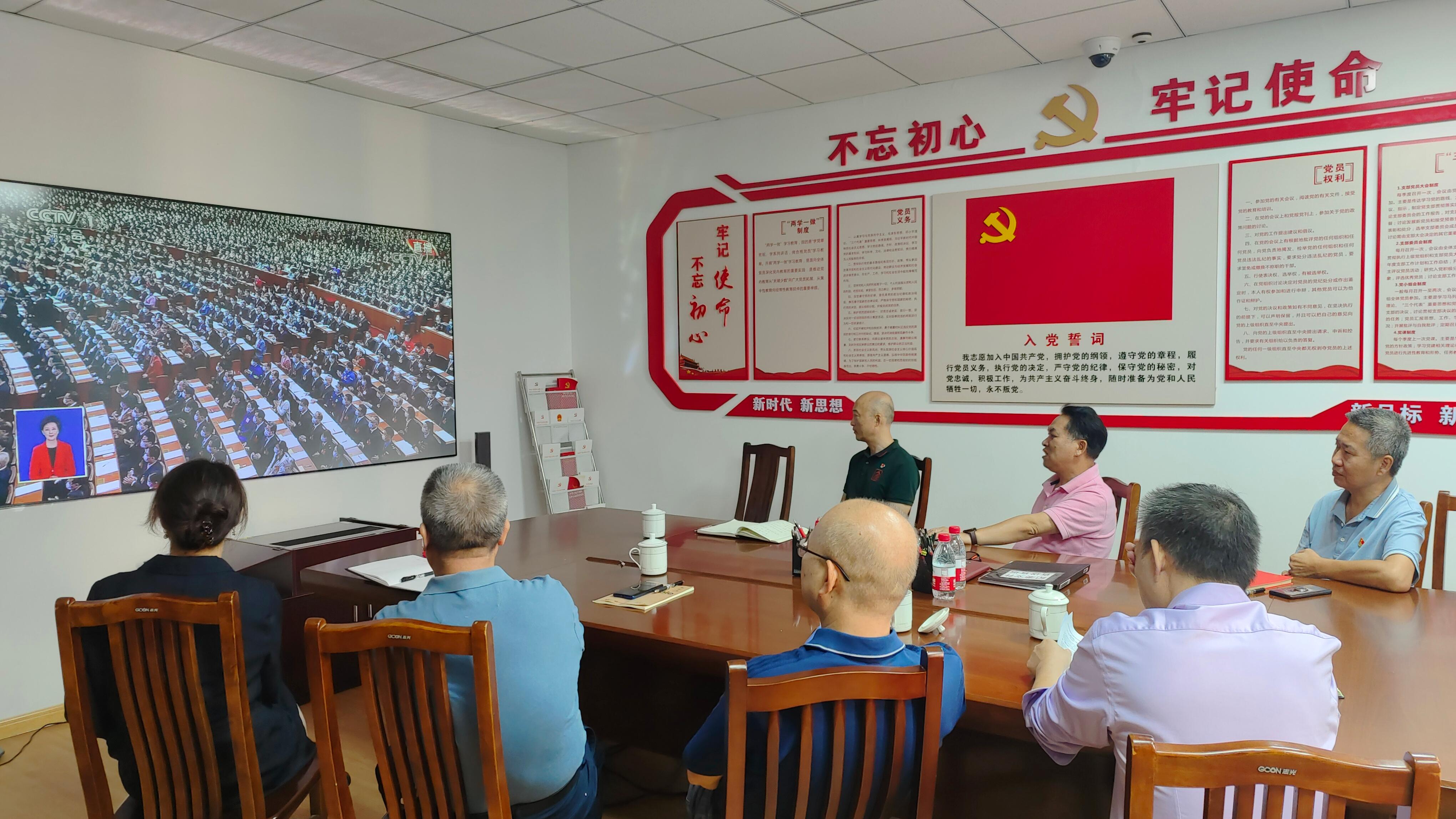 太阳成集团tyc151cc