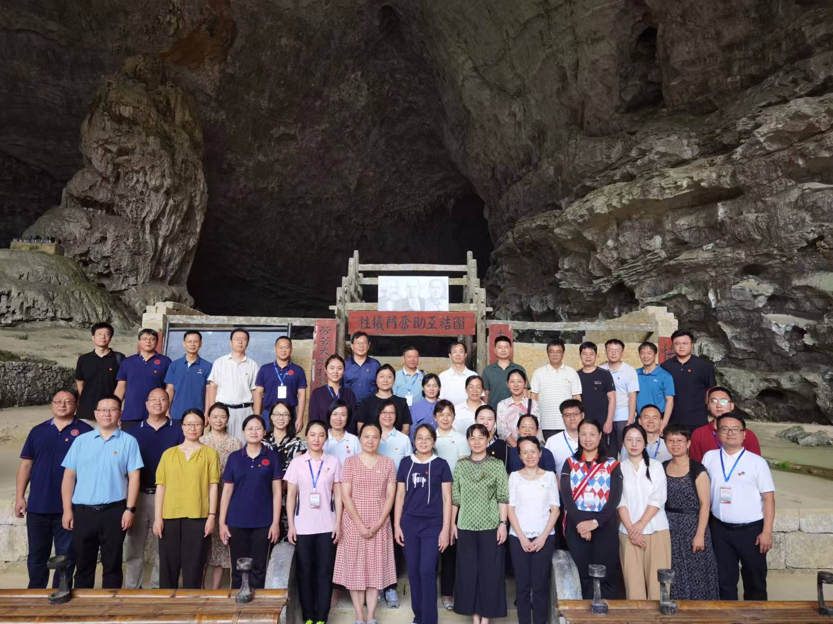 太阳成集团tyc151cc