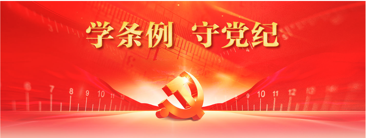 太阳成集团tyc151cc